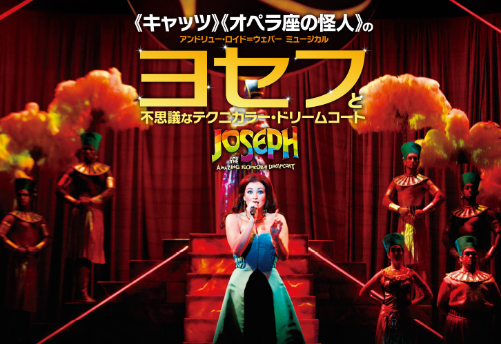 %e3%83%a8%e3%82%bb%e3%83%95